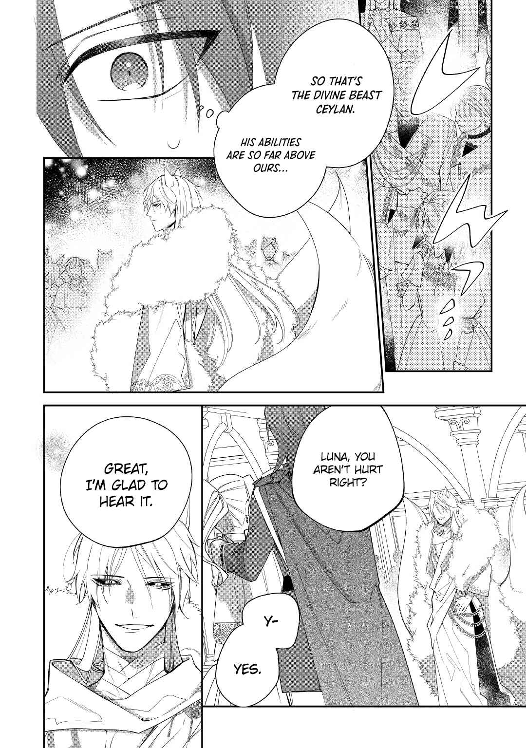 Page 9 Chapter 12 Moto Juui no Reijou wa Konyaku Haki Saremashitaga, Mofumofu-tachi ni Daininkidesu!