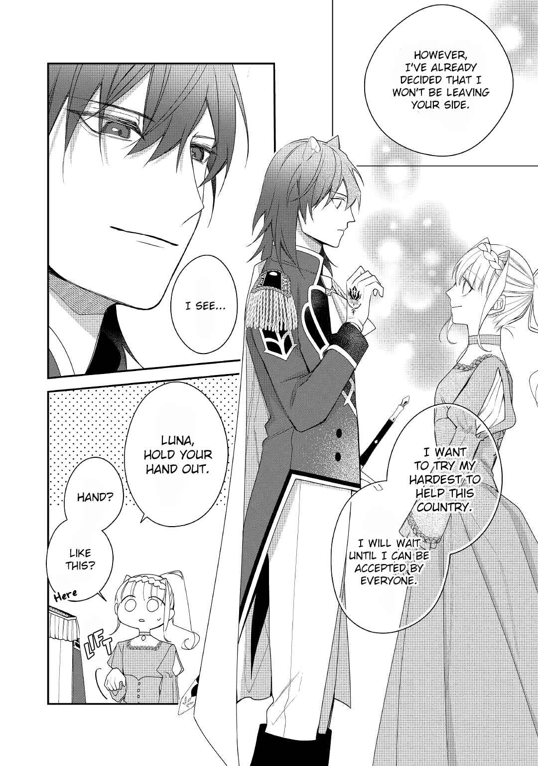 Page 13 Chapter 13 Moto Juui no Reijou wa Konyaku Haki Saremashitaga, Mofumofu-tachi ni Daininkidesu!