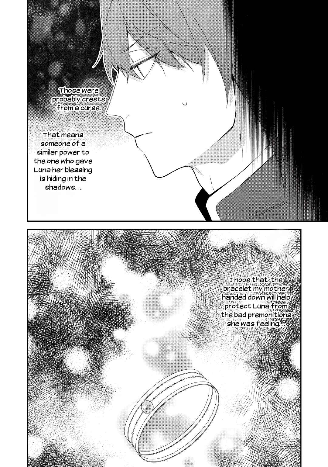Page 23 Chapter 13 Moto Juui no Reijou wa Konyaku Haki Saremashitaga, Mofumofu-tachi ni Daininkidesu!