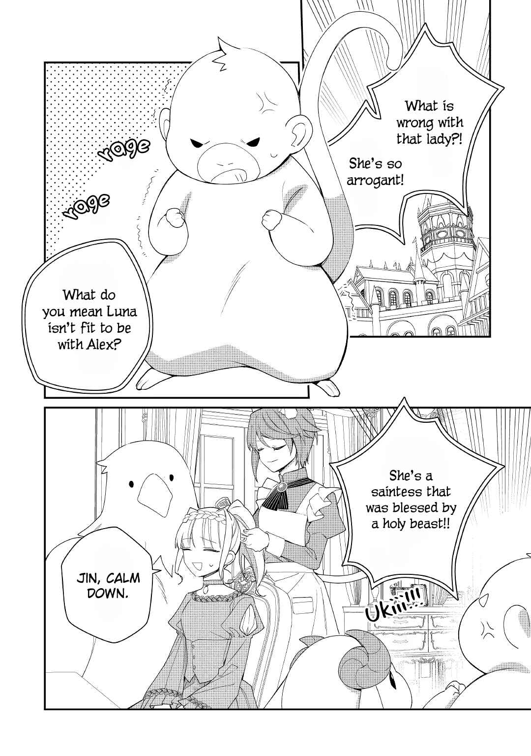 Page 5 Chapter 13 Moto Juui no Reijou wa Konyaku Haki Saremashitaga, Mofumofu-tachi ni Daininkidesu!