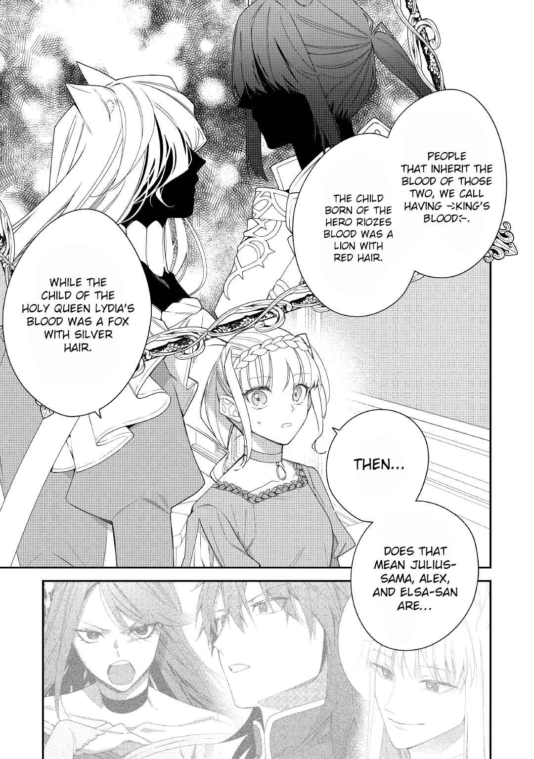 Page 8 Chapter 13 Moto Juui no Reijou wa Konyaku Haki Saremashitaga, Mofumofu-tachi ni Daininkidesu!