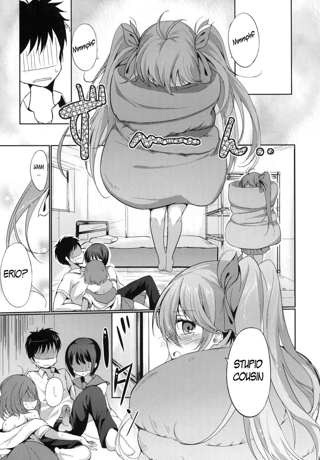 Page 6 Chapter Unknown_c433 Denpa Onna to Seishun Otoko - Denpa no Natsu, Erio no Natsu (Doujinshi)