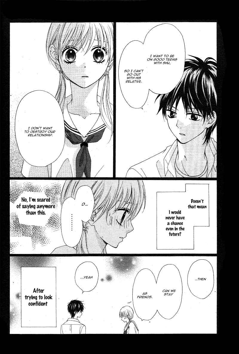 Page 10 Chapter 2 Hatsukoi Asterism