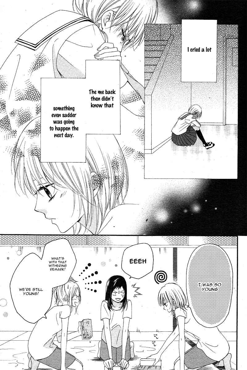 Page 11 Chapter 2 Hatsukoi Asterism