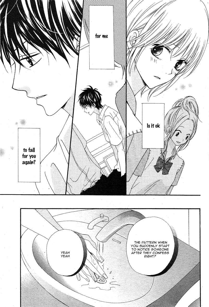 Page 23 Chapter 2 Hatsukoi Asterism