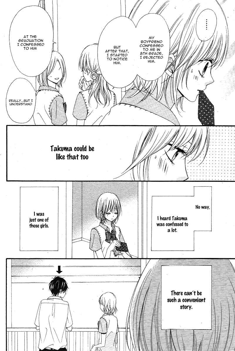 Page 24 Chapter 2 Hatsukoi Asterism
