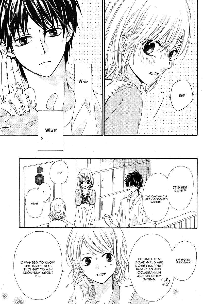 Page 27 Chapter 2 Hatsukoi Asterism