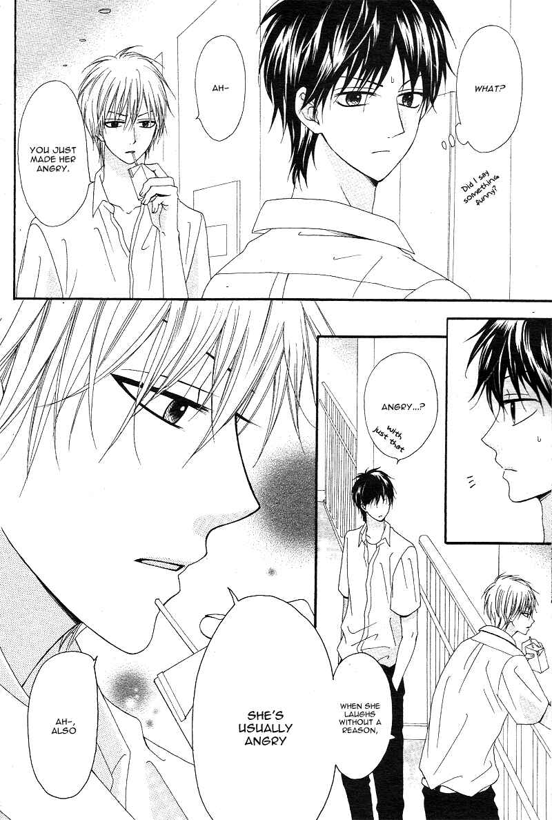 Page 32 Chapter 2 Hatsukoi Asterism
