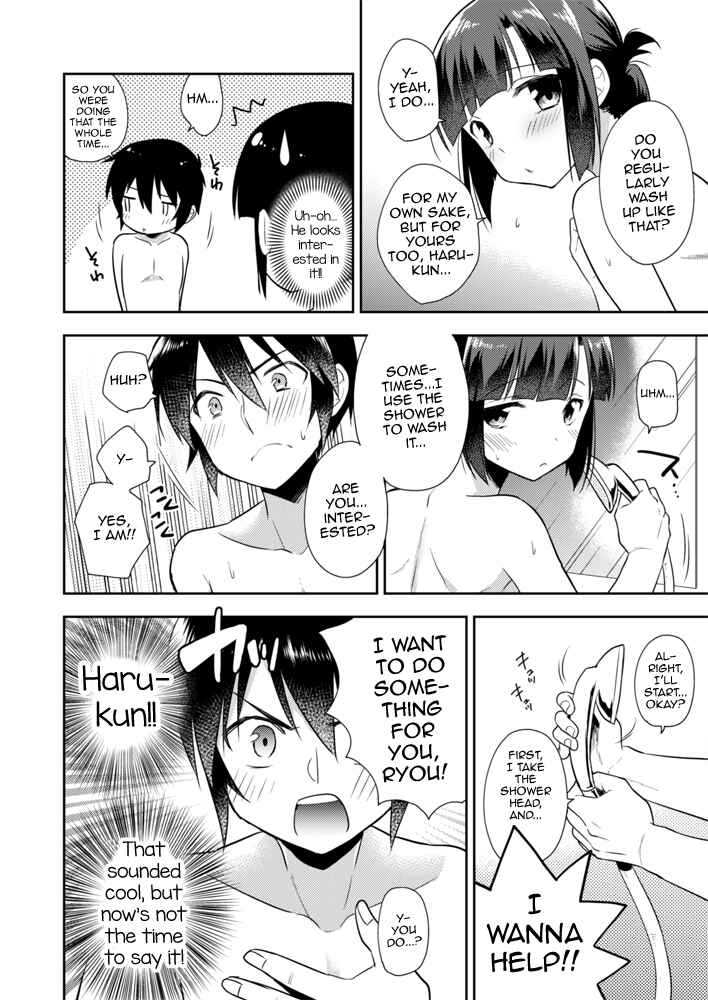 Page 13 Chapter 4 Dousei Hajimemashita