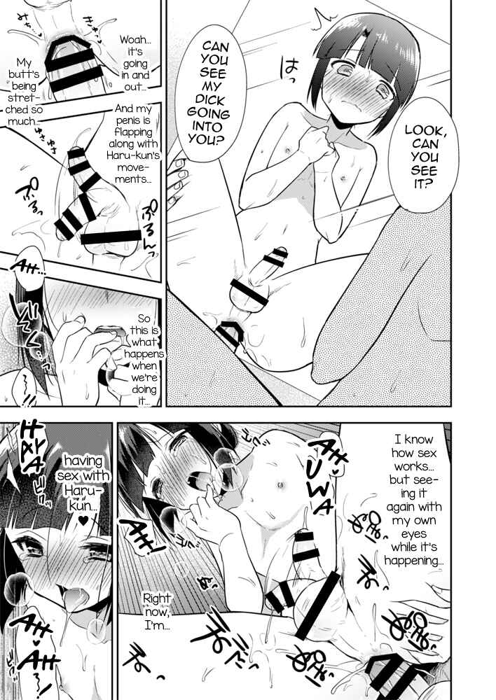 Page 24 Chapter 4 Dousei Hajimemashita