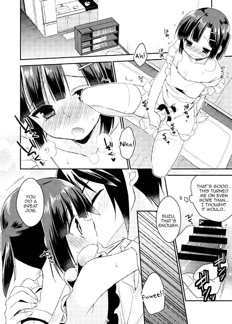 Page 18 Chapter 2 Dousei Hajimemashita