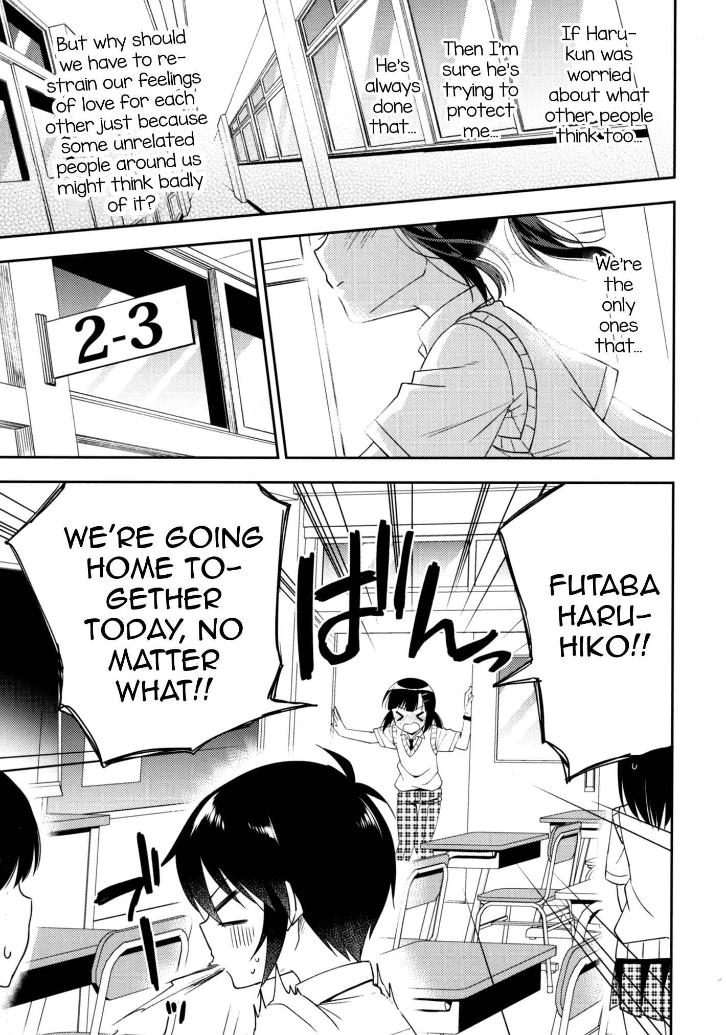 Page 18 Chapter 5 Dousei Hajimemashita