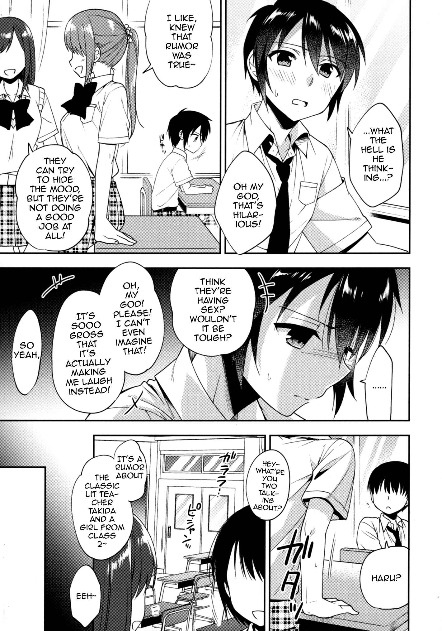 Page 20 Chapter 5 Dousei Hajimemashita
