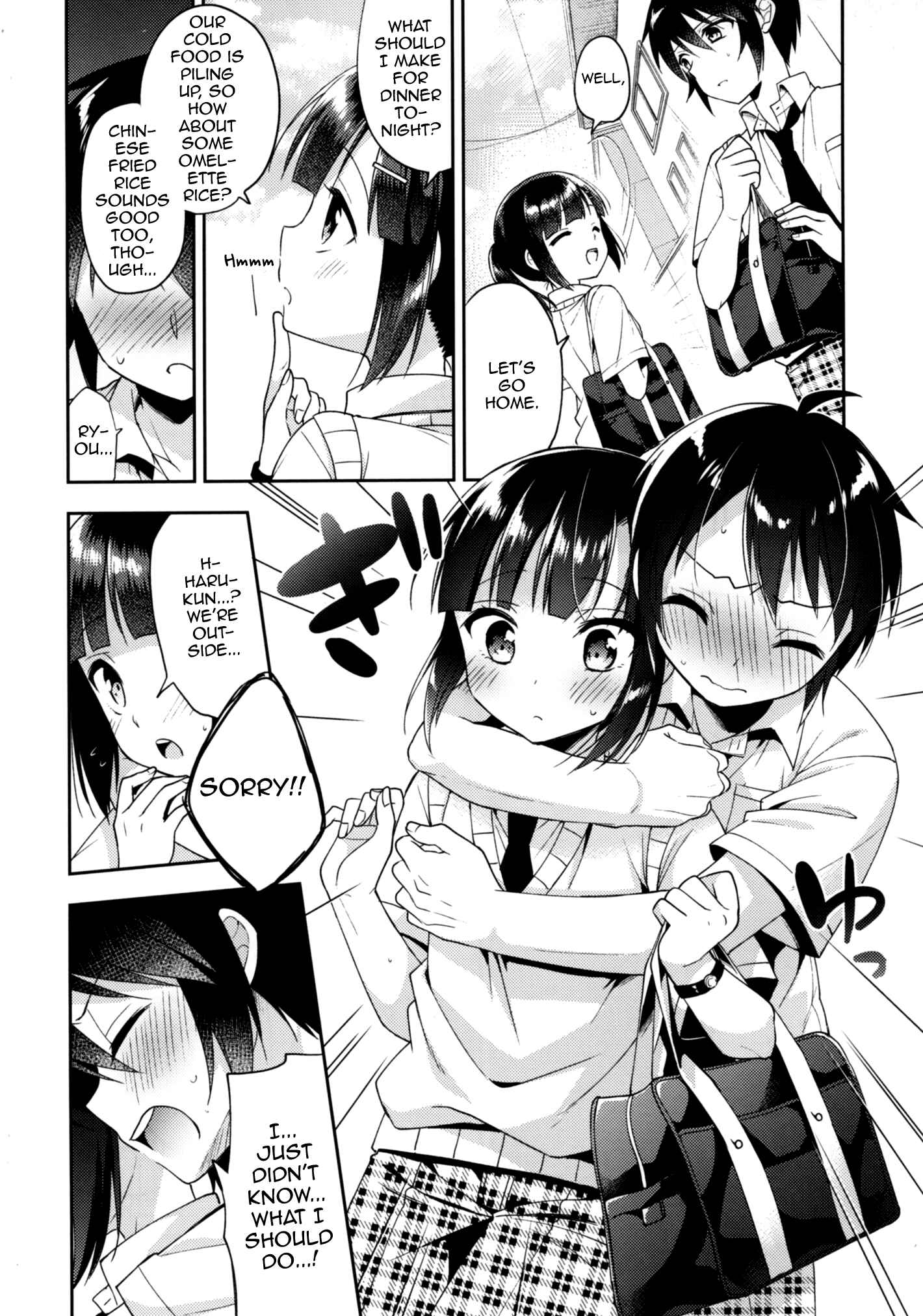 Page 25 Chapter 5 Dousei Hajimemashita