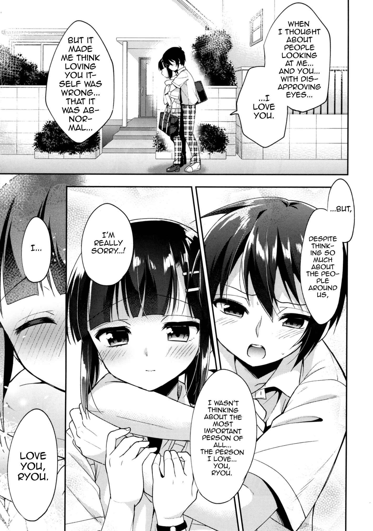 Page 26 Chapter 5 Dousei Hajimemashita