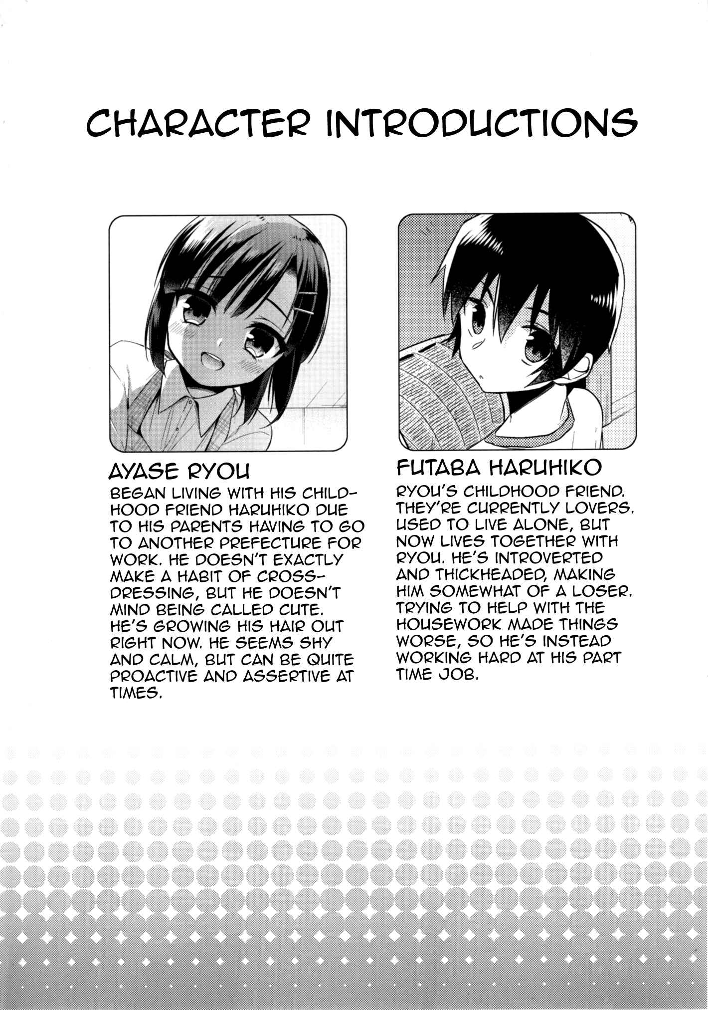 Page 3 Chapter 5 Dousei Hajimemashita