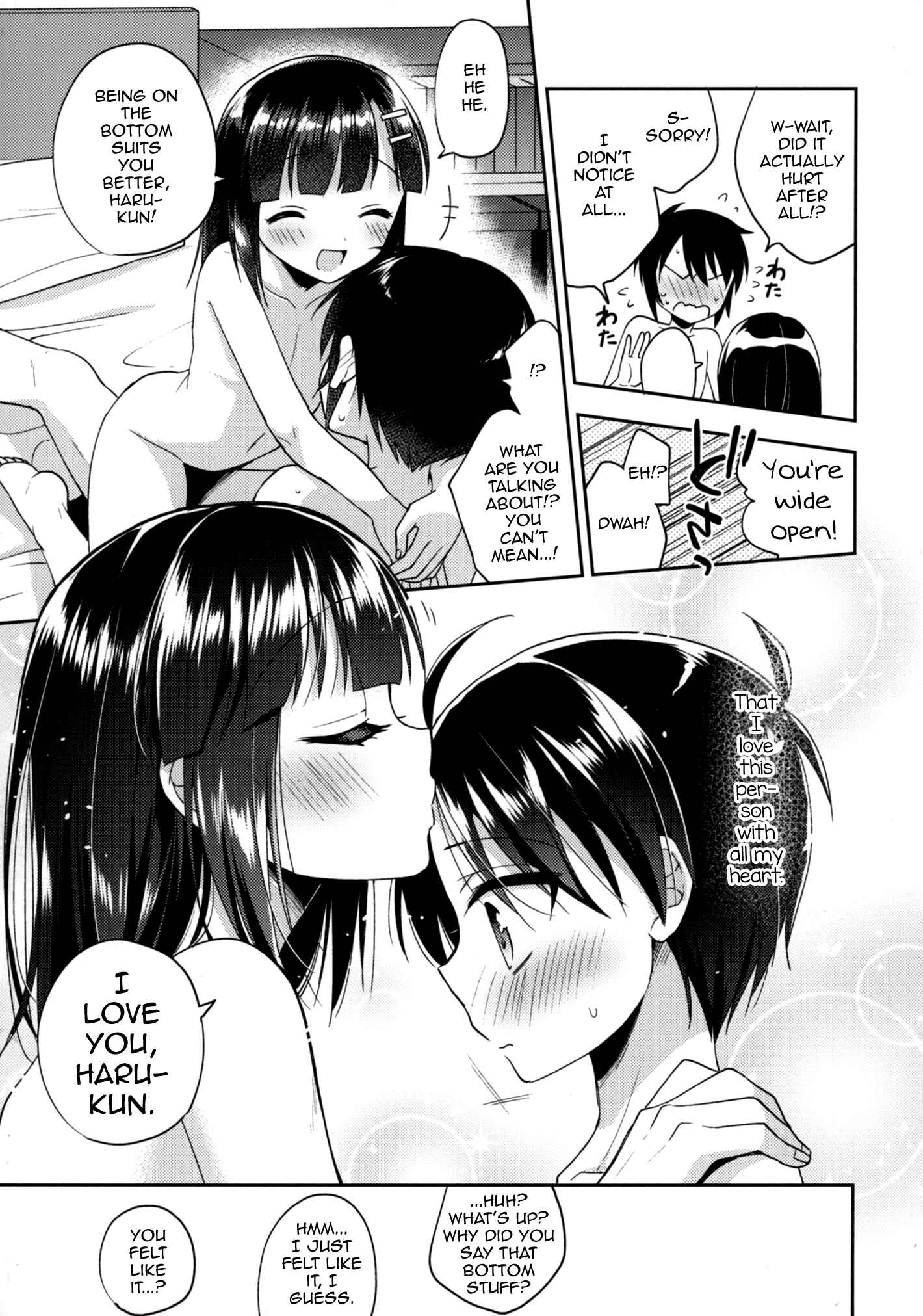 Page 36 Chapter 5 Dousei Hajimemashita