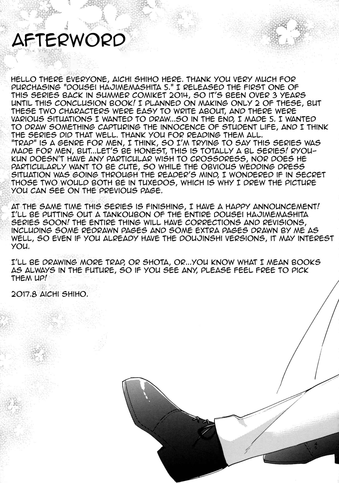 Page 44 Chapter 5 Dousei Hajimemashita