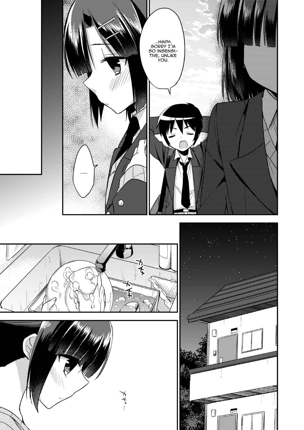 Page 12 Chapter 1 Dousei Hajimemashita