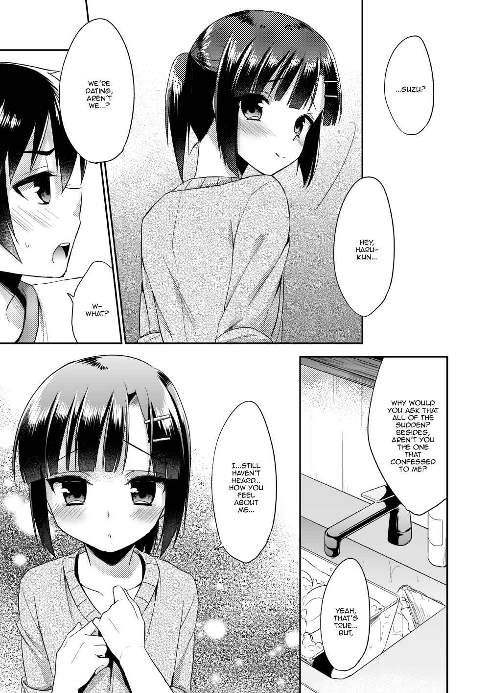 Page 14 Chapter 1 Dousei Hajimemashita