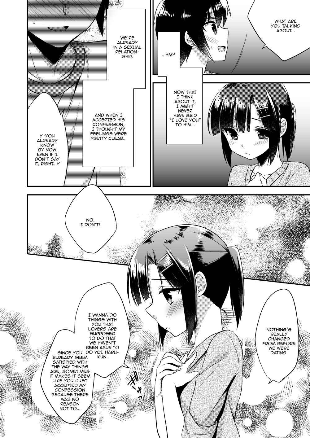 Page 15 Chapter 1 Dousei Hajimemashita