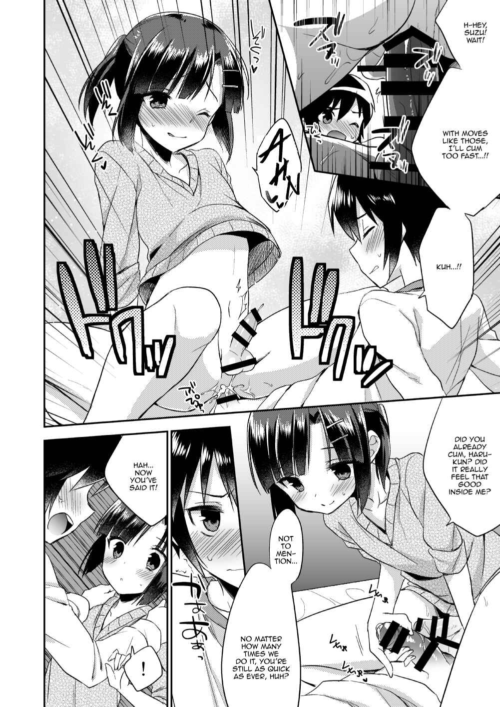 Page 21 Chapter 1 Dousei Hajimemashita