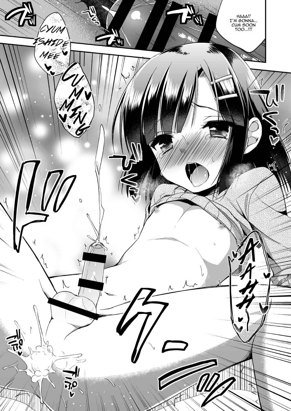 Page 28 Chapter 1 Dousei Hajimemashita