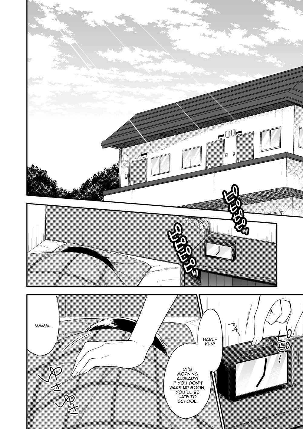 Page 3 Chapter 1 Dousei Hajimemashita