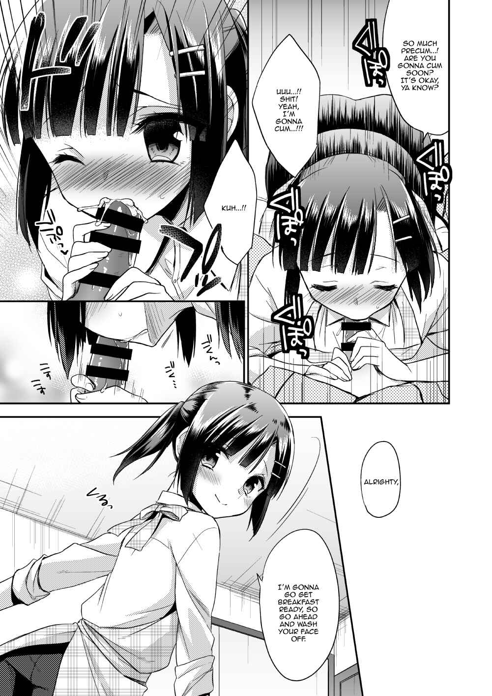 Page 6 Chapter 1 Dousei Hajimemashita
