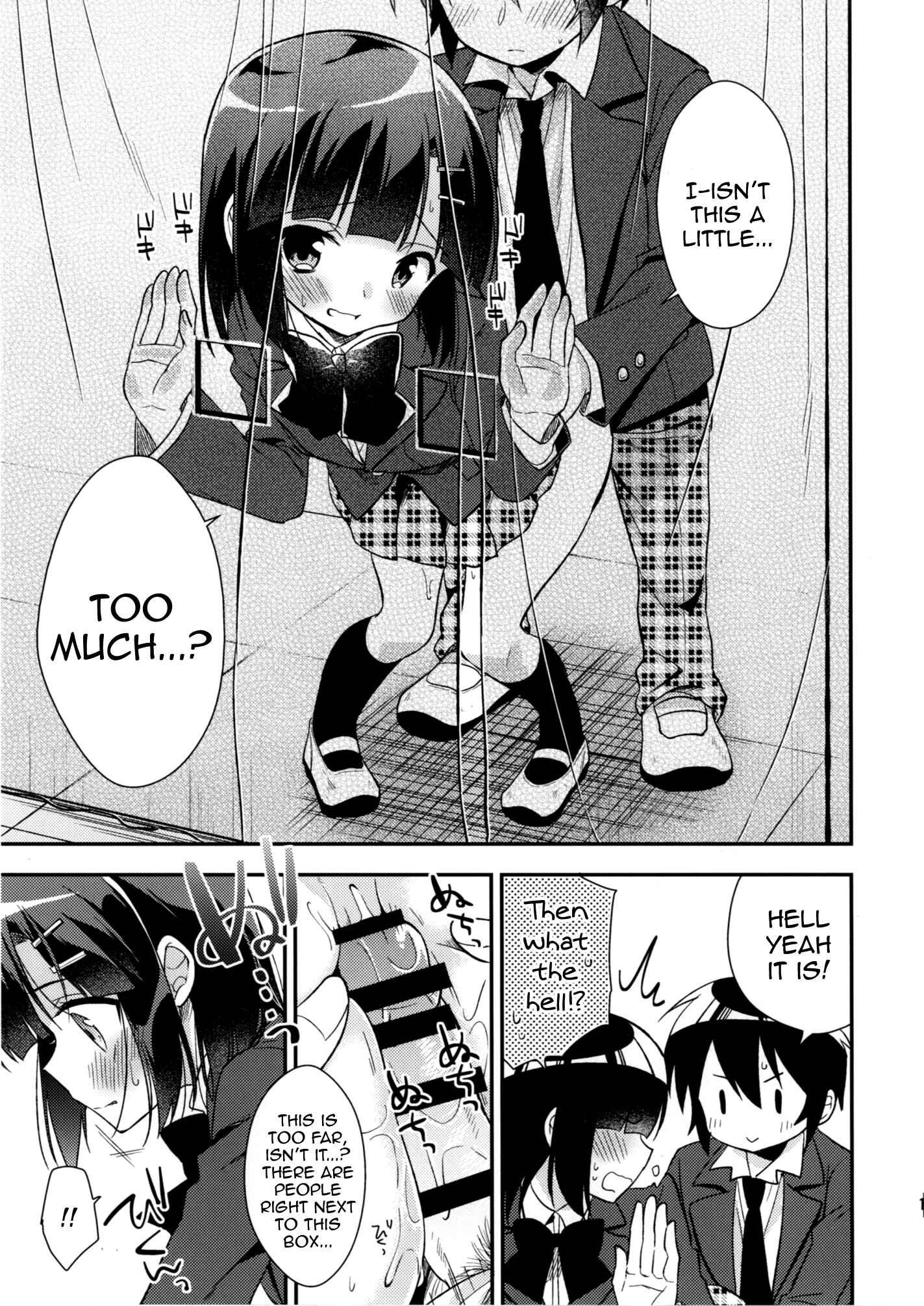 Page 19 Chapter 3 Dousei Hajimemashita