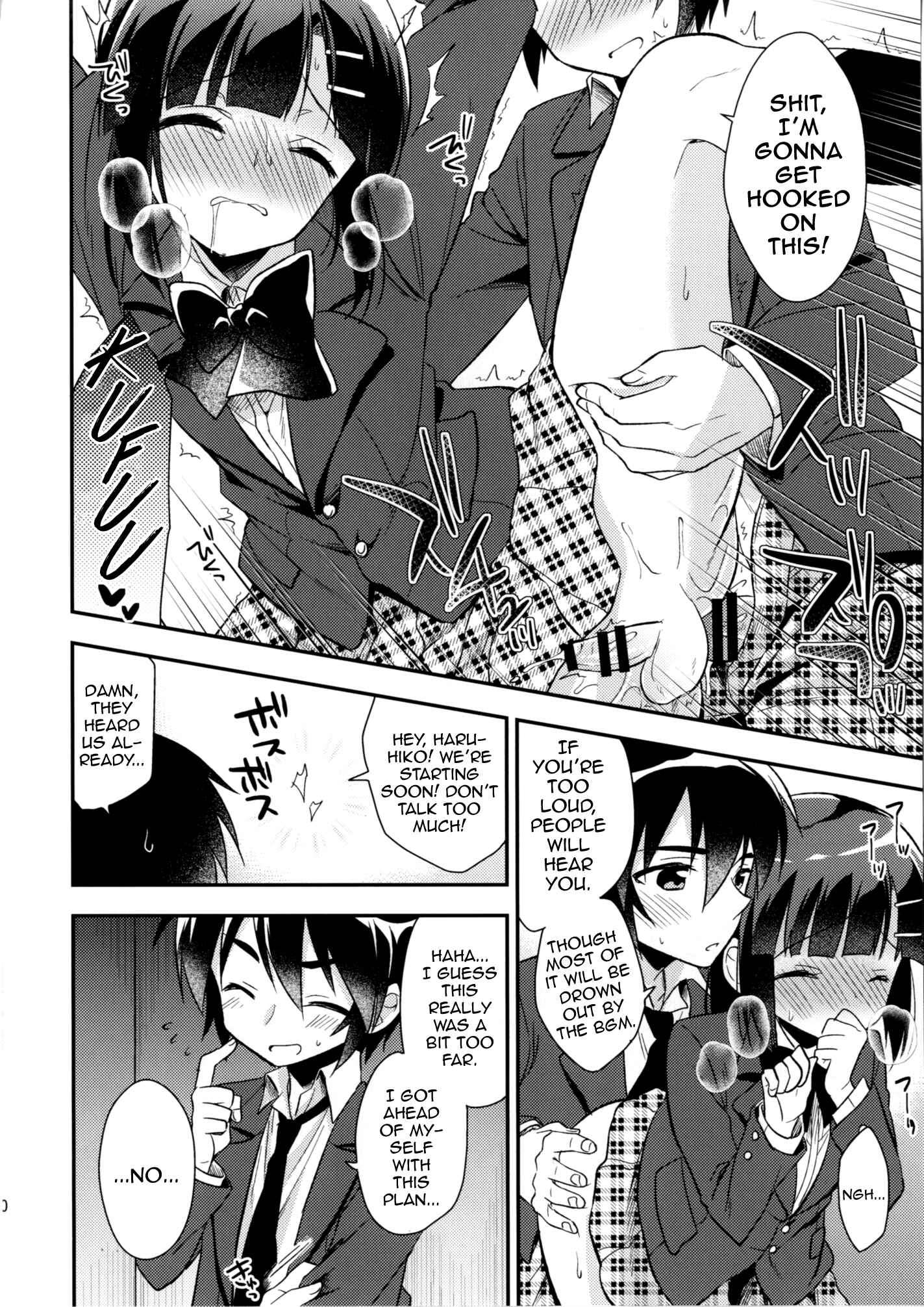 Page 20 Chapter 3 Dousei Hajimemashita