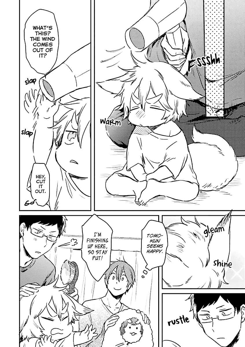 Page 17 Chapter 3 Mofumofu no Kamisama Sagashi