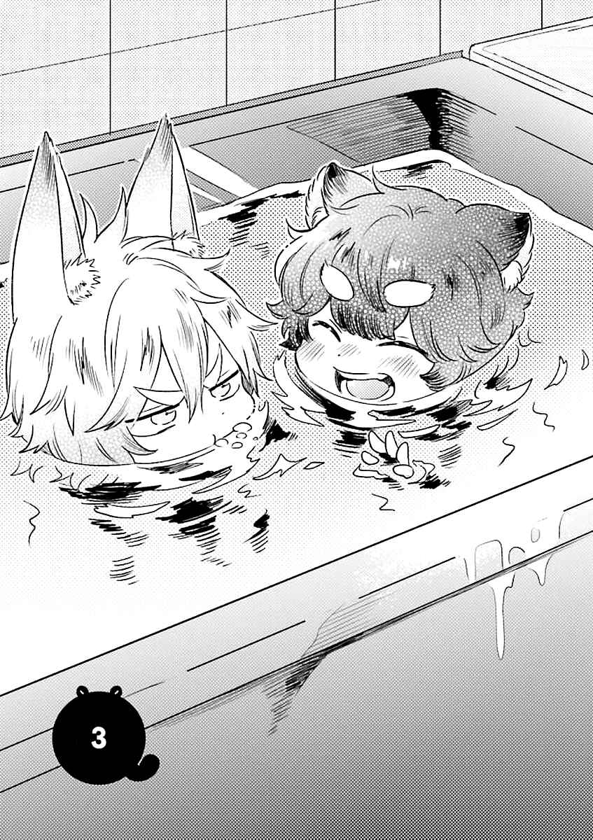 Page 2 Chapter 3 Mofumofu no Kamisama Sagashi