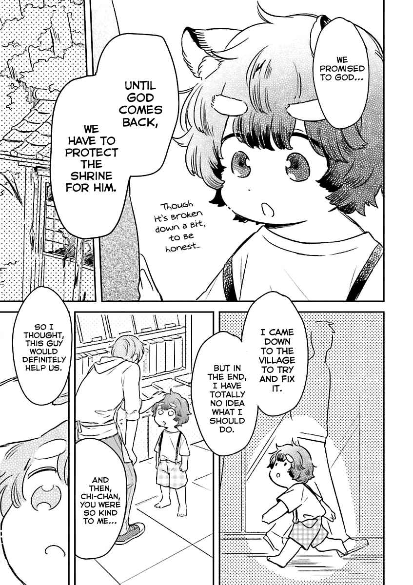 Page 16 Chapter 2 Mofumofu no Kamisama Sagashi