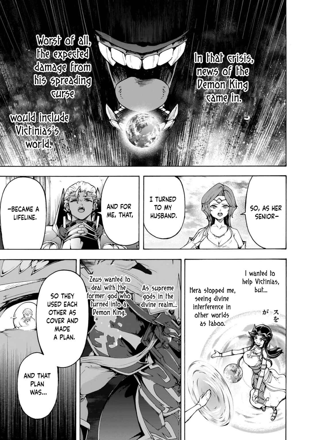 Page 13 Chapter 73 The Home Improvement Store Employee Building an Agricultural Village in Another World