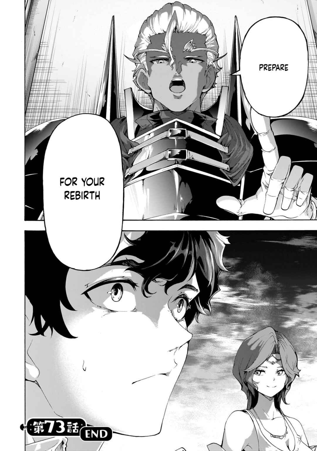 Page 32 Chapter 73 The Home Improvement Store Employee Building an Agricultural Village in Another World