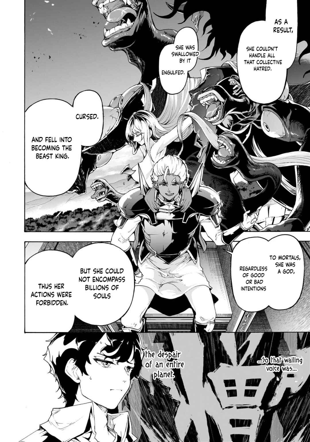 Page 6 Chapter 73 The Home Improvement Store Employee Building an Agricultural Village in Another World