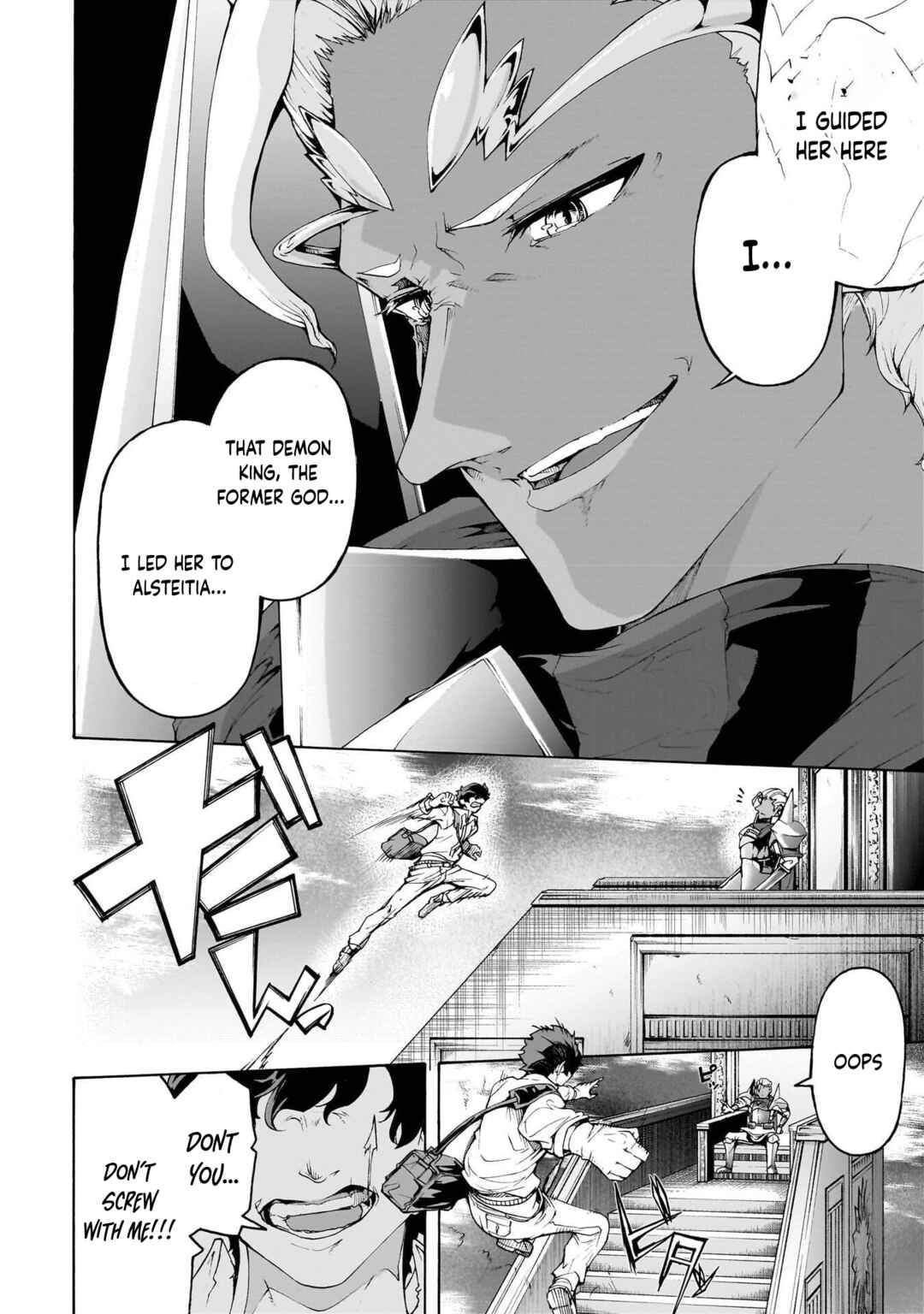 Page 8 Chapter 73 The Home Improvement Store Employee Building an Agricultural Village in Another World