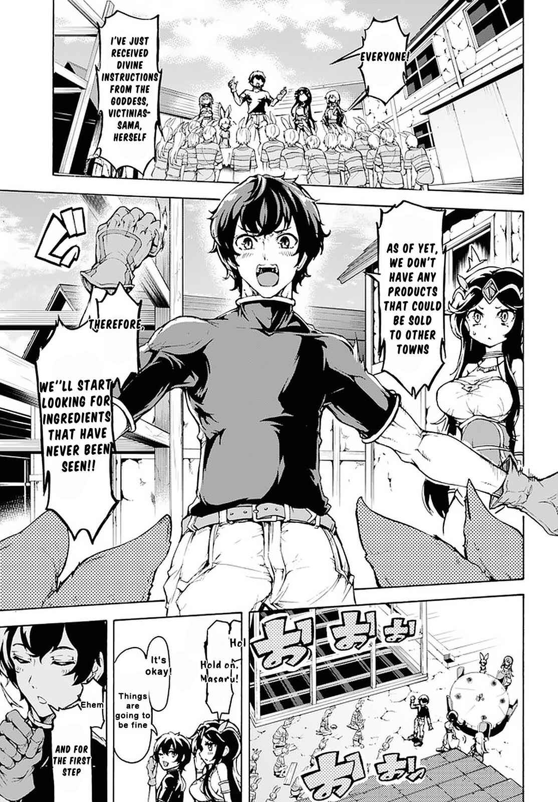 Page 15 Chapter 19 The Home Improvement Store Employee Building an Agricultural Village in Another World