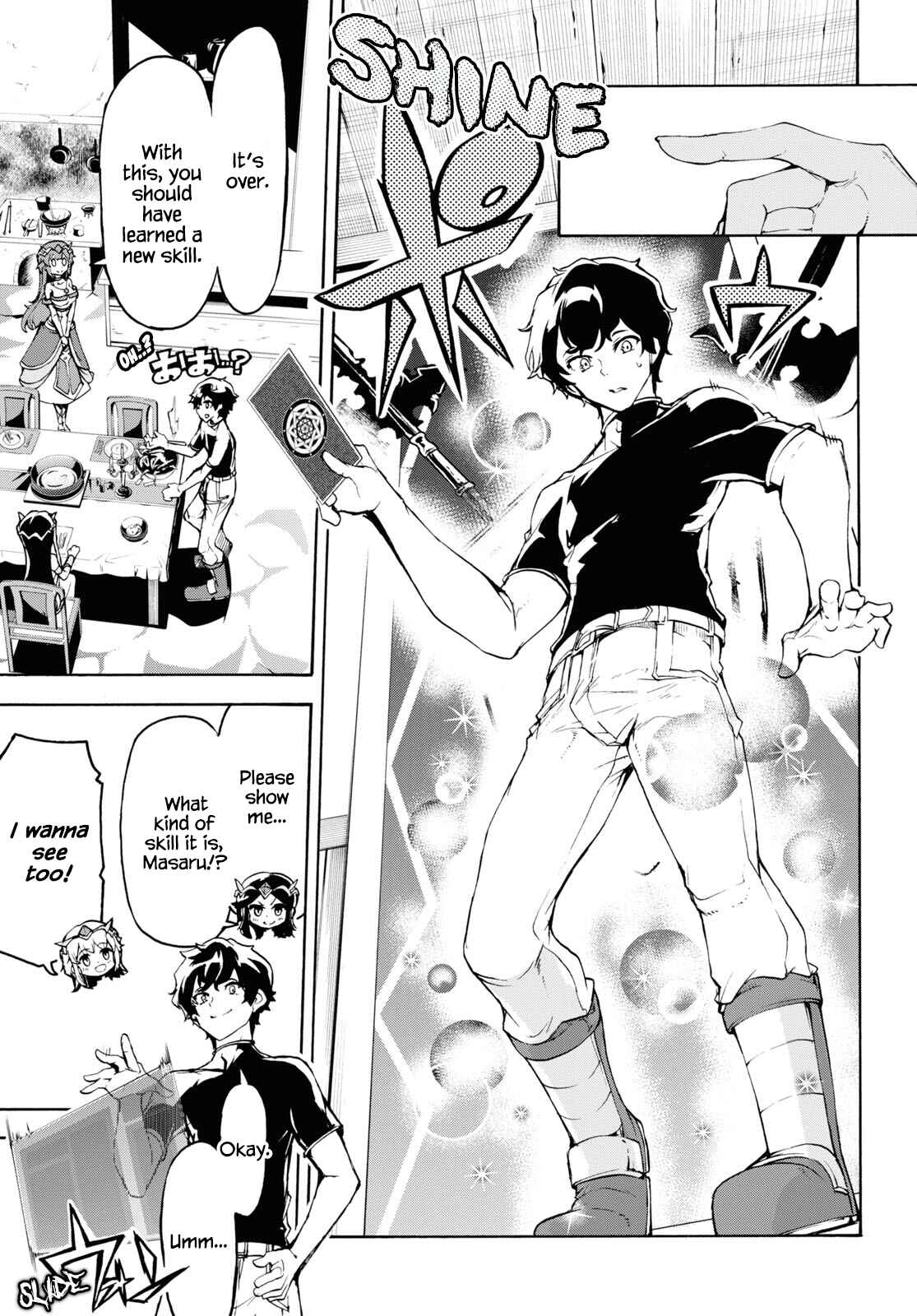 Page 22 Chapter 35 The Home Improvement Store Employee Building an Agricultural Village in Another World