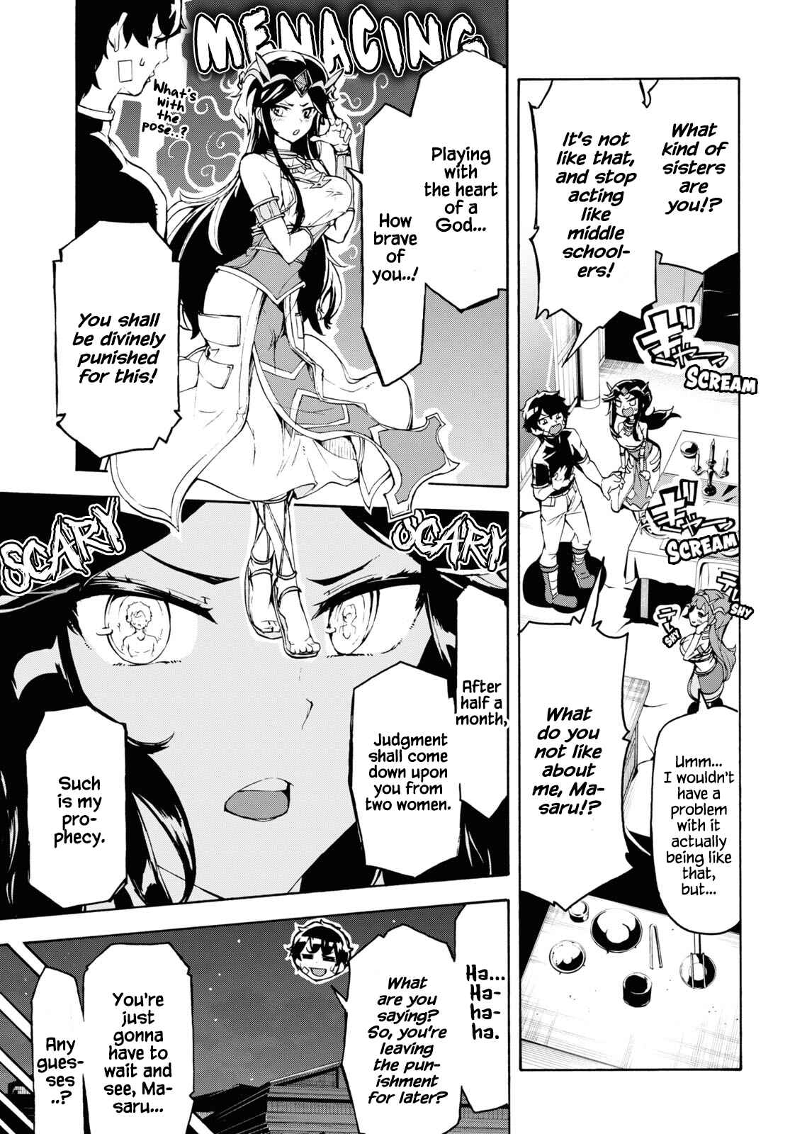 Page 26 Chapter 35 The Home Improvement Store Employee Building an Agricultural Village in Another World