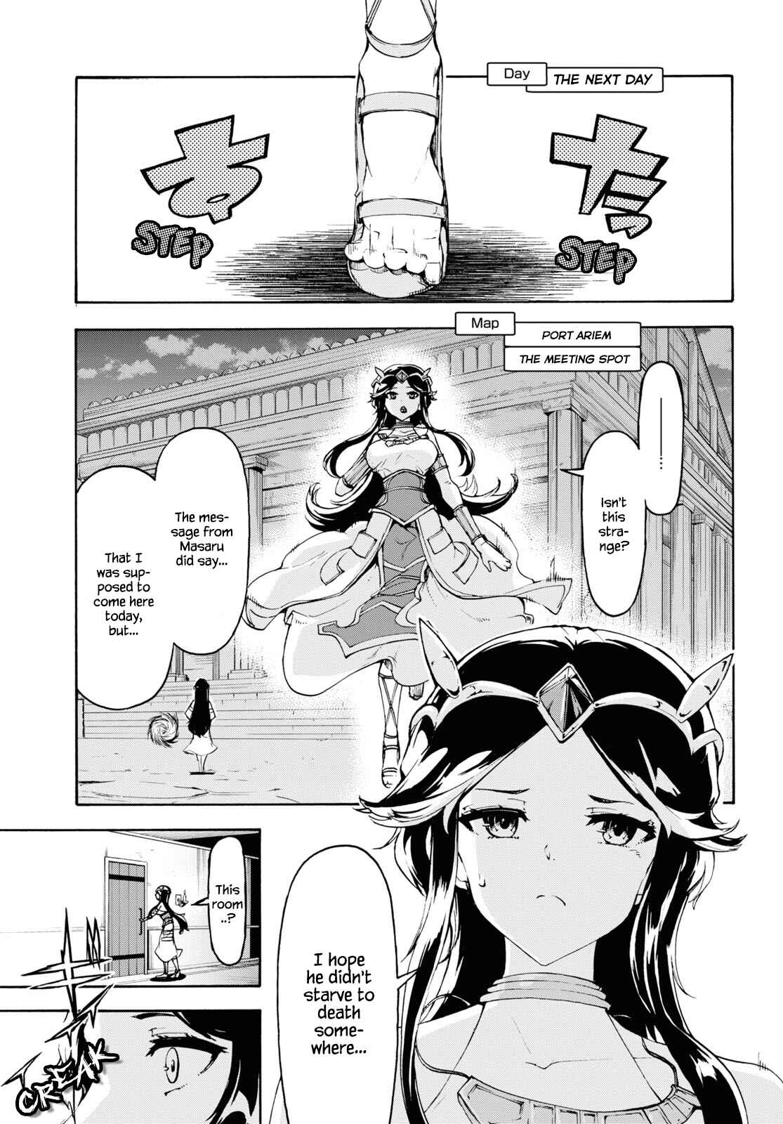Page 4 Chapter 35 The Home Improvement Store Employee Building an Agricultural Village in Another World