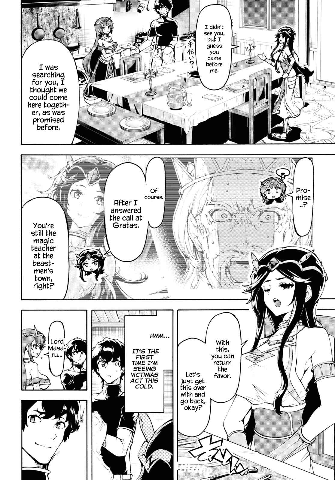 Page 7 Chapter 35 The Home Improvement Store Employee Building an Agricultural Village in Another World