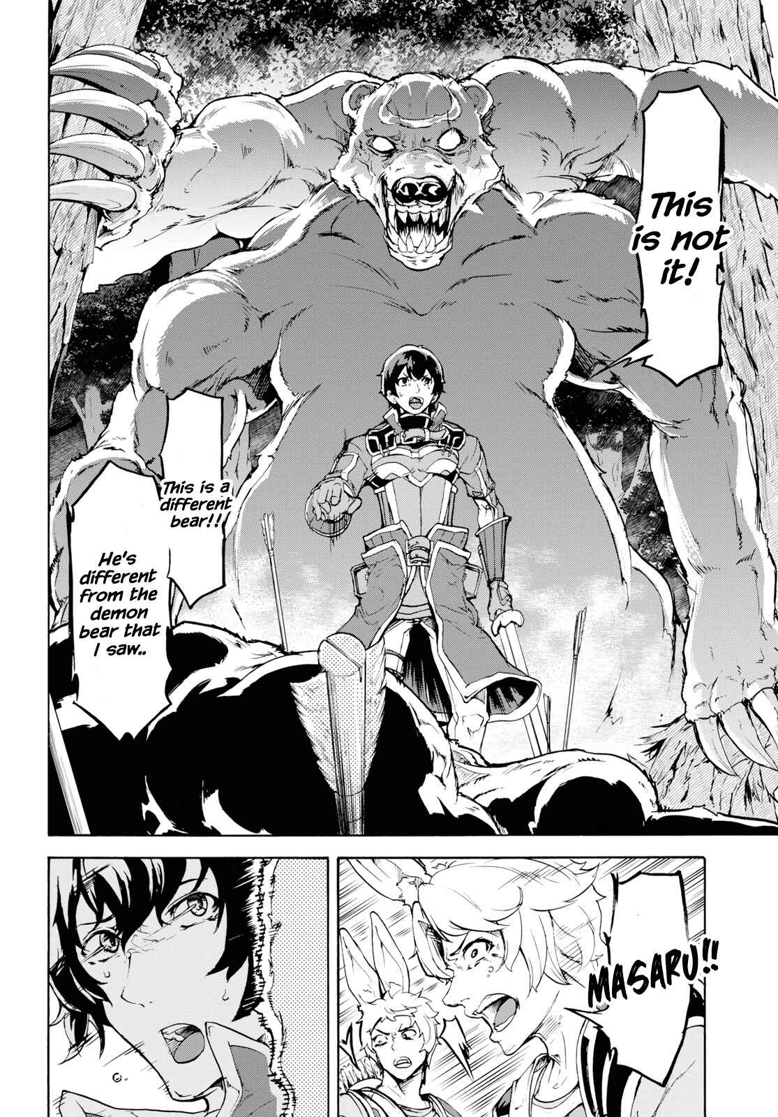 Page 16 Chapter 15 The Home Improvement Store Employee Building an Agricultural Village in Another World