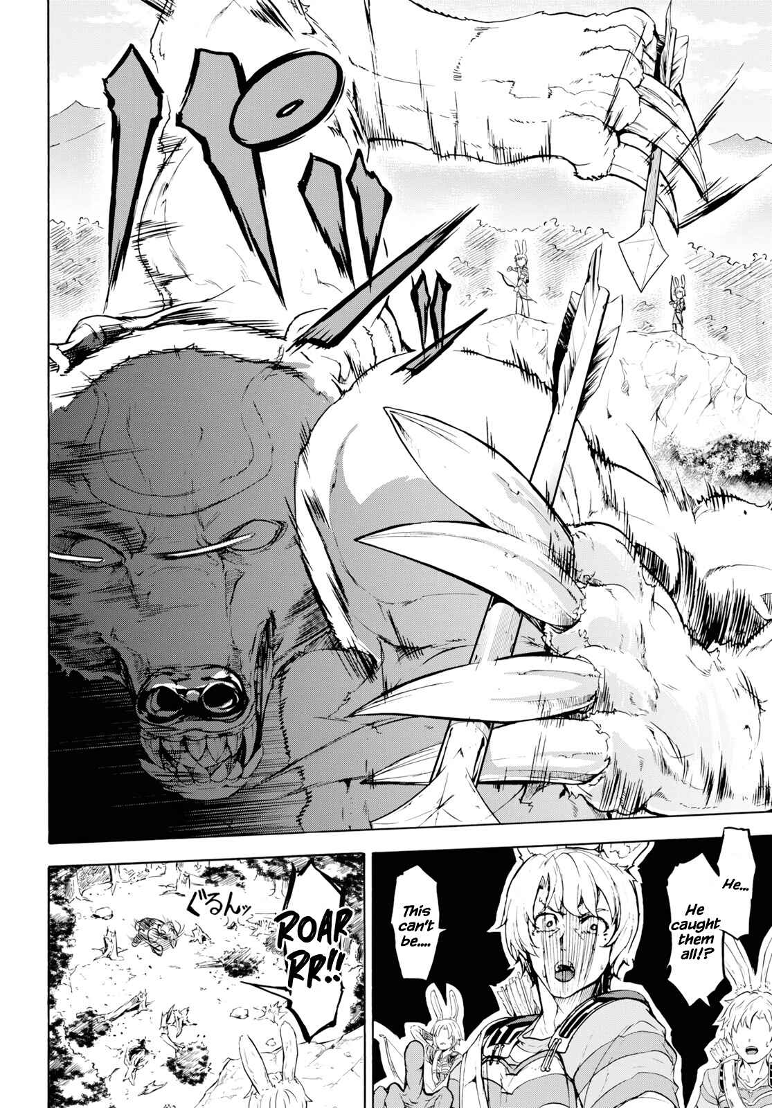 Page 21 Chapter 15 The Home Improvement Store Employee Building an Agricultural Village in Another World