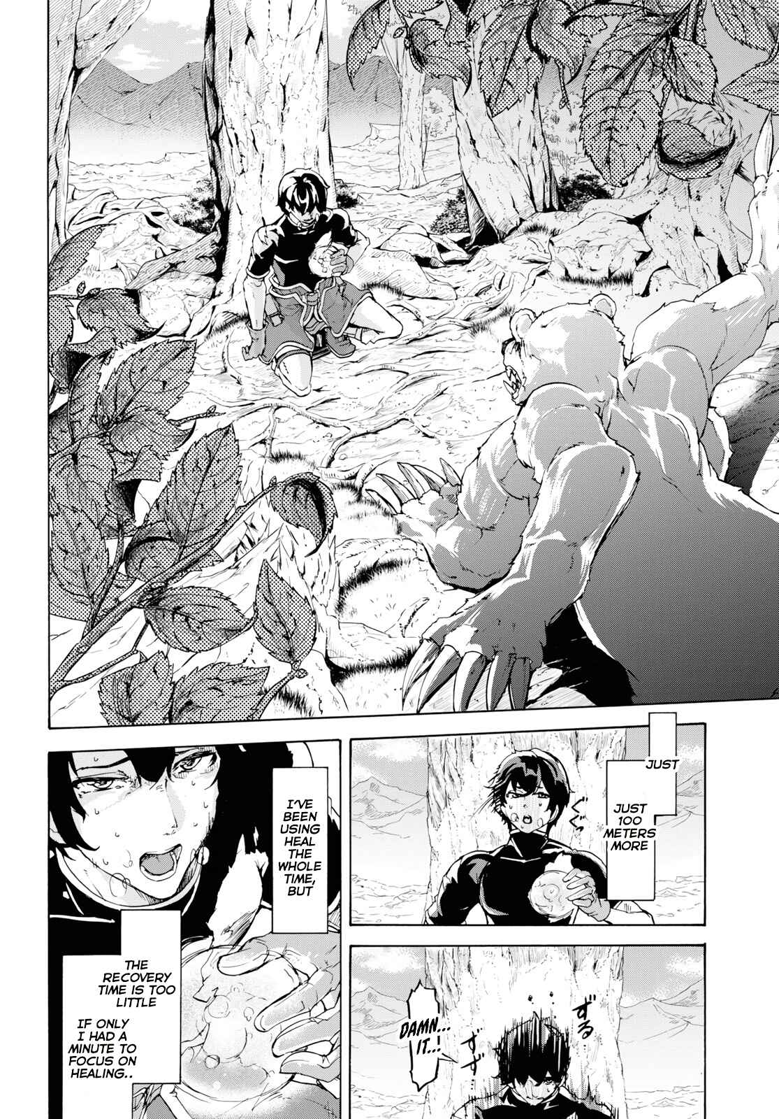 Page 27 Chapter 15 The Home Improvement Store Employee Building an Agricultural Village in Another World