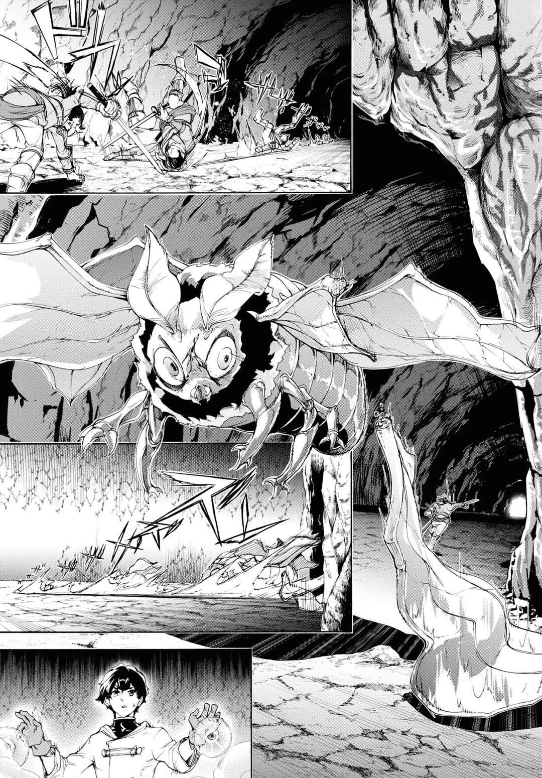 Page 17 Chapter 56 The Home Improvement Store Employee Building an Agricultural Village in Another World