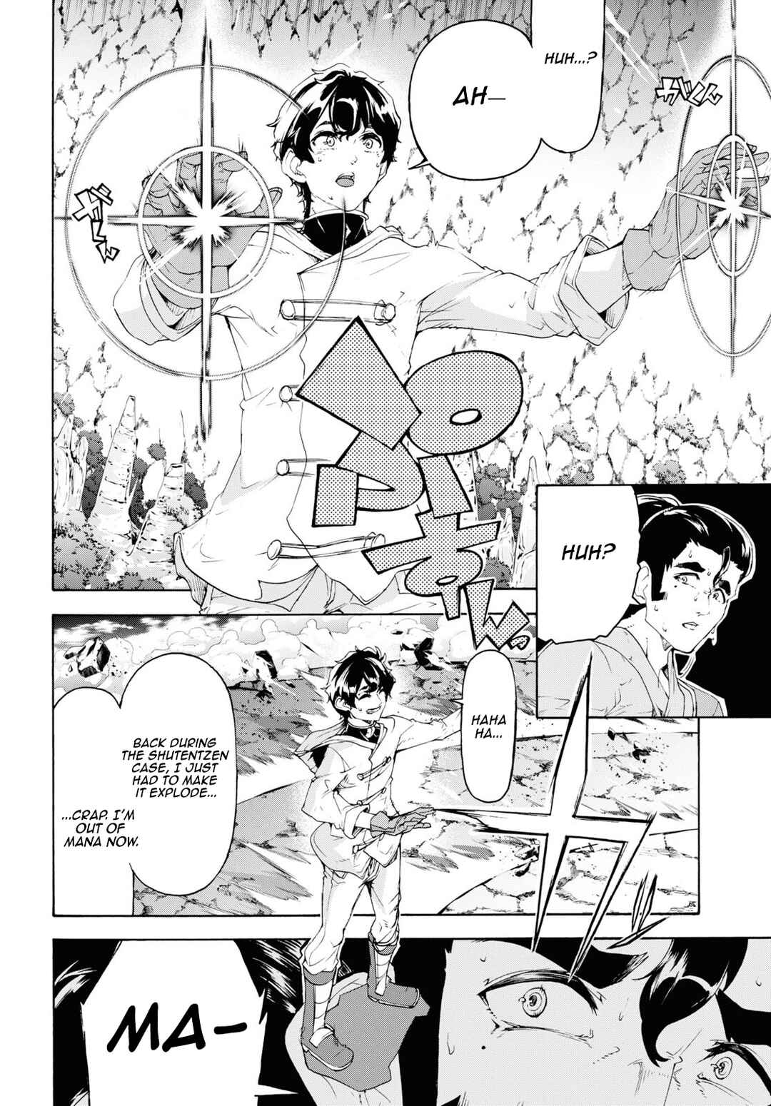 Page 22 Chapter 56 The Home Improvement Store Employee Building an Agricultural Village in Another World
