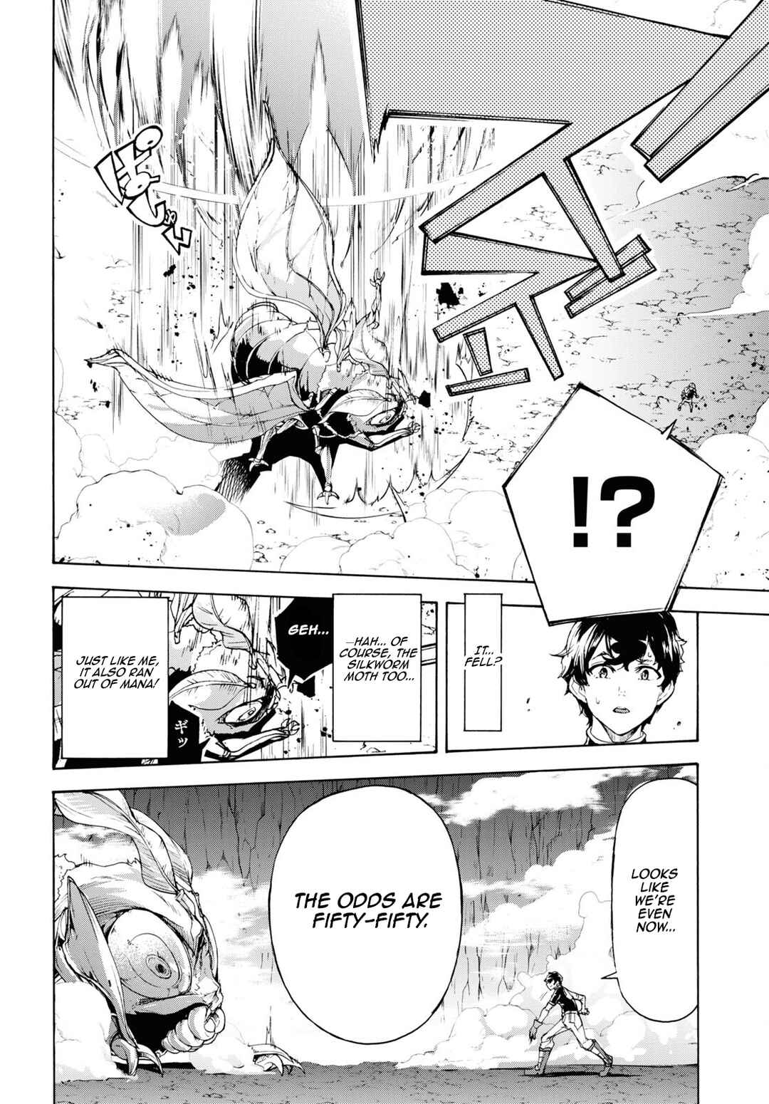 Page 28 Chapter 56 The Home Improvement Store Employee Building an Agricultural Village in Another World