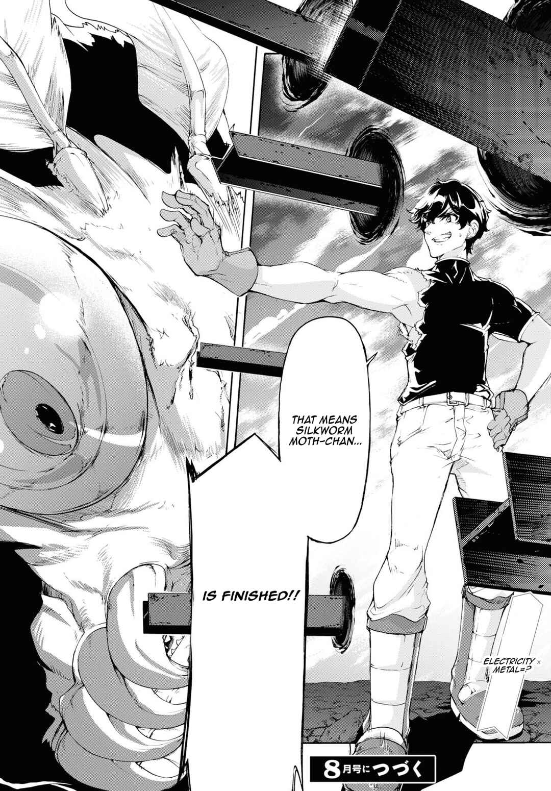 Page 34 Chapter 56 The Home Improvement Store Employee Building an Agricultural Village in Another World